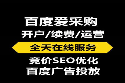 旅游景点如何通过SEM推广吸引游客